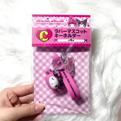 2026年最新】マイメロディ50周年の人気アイテム - メルカリ