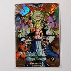 GDR SDVA-003 ゴジータ ／ ドラゴンボール スーパーダイバーズ DRAGON BALL