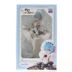 レム お茶会Ver. Re:ゼロから始める異世界生活 1/7 完成品 フィギュア KADOKAWA(カドカワ)