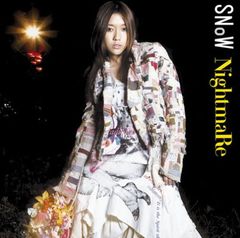 nightmare 柩 CD封入カード キラ SP - メルカリ