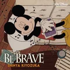 BE BRAVE (限定盤)(DVD付)(特典:なし)