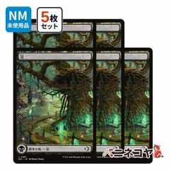 訳あり大特価】MTG「稲妻[第4版黒枠]」 - メルカリ