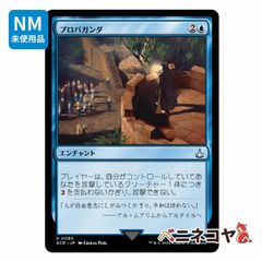 訳あり大特価】MTG「稲妻[第4版黒枠]」 - メルカリ