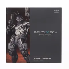 リボルテック　ヴェノム　未開封　箱傷み有り 海洋堂|VENOM|【ハードオフ公式通販】オフモール|2080840000017999