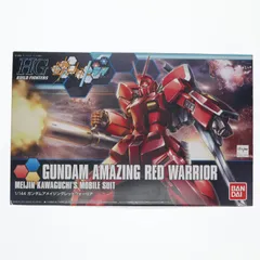 0320X【未組保管品】ガンプラ HG ガンダムアメイジングレッドウォーリア 2026年最新】HGBF アメイジングレッドウォーリアの人気アイテム - メルカリ