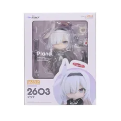 ねんどろいど 2603 プラナ ブルーアーカイブ -Blue Archive- 完成品 可動フィギュア グッドスマイルカンパニー