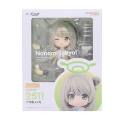 ねんどろいど 2511 十六夜ノノミ(いざよいののみ) ブルーアーカイブ -Blue Archive- 完成品 可動フィギュア グッドスマイルカンパニー