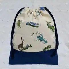 ハンドメイド、怪獣、足跡柄の給食袋、巾着袋、コップ入れ、きなり、青