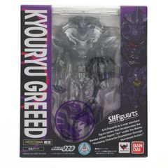 혼 웹 상점 한정 SHFiguarts(피규아트) 공룡 그리드 가면 라이더 오즈/OOO 완성품 가동 피규어 반다이