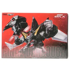 METAMOR-FORCE BARI ATION(メタモルフォース バリエーション) ファイナルダンクーガ 超獣機神ダンクーガ 完成品 可動フィギュア 千値練(せんちねる)