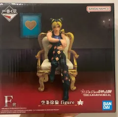 (未開封) ジョジョ 一番くじ F賞 クジョー 죠린 フィギュア