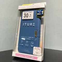 iPhone　14　Pro　ソフトレザーケース　手帳型　磁石付き　ITURE ELE-60305【M】