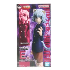 E상 네펠피토 MASTERLISE 이치 반 복권 HUNTER×HUNTER CHMERA ANT 2 피규어 프라이즈 반다이 스피릿