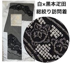 きもの31⭐️金紫汕頭⭐️豪華絢爛綺麗美品長さ444cm正絹全通袋帯