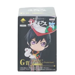 G賞 ナナリー きゅんキャラ 一番くじプレミアム コードギアス in Wonderland コードギアス 反逆のルルーシュR2 フィギュア プライズ バンプレスト