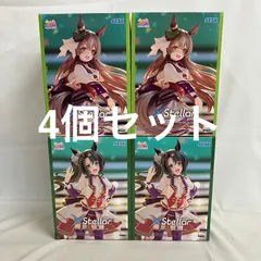 未開封 ウマ娘 プリティーダービー Xstellar サトノダイヤモンド サトノクラウン フィギュア 4個セット SF3097 c107