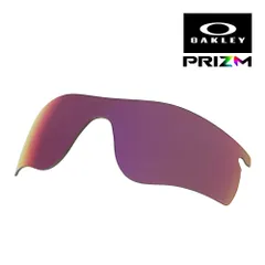 オークリー レーダーロックパス 101-118-007 ローブリッジフィット スポーツサングラス 交換レンズ プリズム OAKLEY RADARLOCK PATH