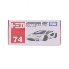 トミカ No.74 1/64 ランボルギーニ カウンタック LPI800-4(赤箱) 完成品 ミニカー タカラトミー