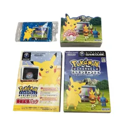 186000 Nintendo 任天堂 ニンテンドウ ゲームキューブ　ポケモンチャンネル 〜ピカチュウといっしょ！〜 番組拡張パック　e＋カードつき