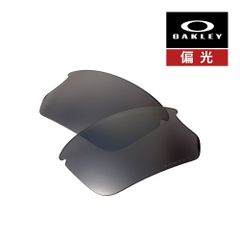 オークリー バイスフィエラ 特注アーツ偏光レンズ - メルカリ