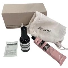 186000 新品未使用 Aesop イミディエイト モイスチャー フェイシャル イドロソール 保湿ミスト アロマティック ハンドクリーム 美容液 アイセラム 3点まとめ売り