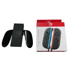 186000 Nintendo 任天堂 ニンテンドウ Switch2　ジョイコン2  グリップ　まとめ　