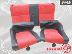 シートレール トヨタ 86 ZN6 12&frasl;04〜21&frasl;04 【美品】トヨタ ZN6 86 前期 GT 純正 シート１脚 右側 運転席側 ドライバーズシート 即納可能 送料別途見積もり商品 ノーマル戻し 交換用 運転席用 助手席