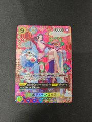 デュエマ】PP-P 4枚セット - メルカリ