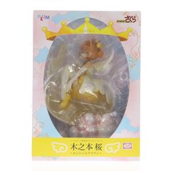木之本桜(きのもとさくら) 〜エンジェルクラウン〜 カードキャプター