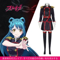 ヒプノシスマイク 東方天乙統女 コスプレ衣装ウィッグ - メルカリ