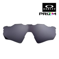 Oakley Radar EV オークリー レーダーイーブイ ホワイト プリズム