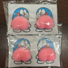 ドラえもんの可愛いお尻デザインのステッカー4枚セット