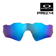 新品未使用品 オークリー レーダー イーブイ XS パス ユース、ジュニア