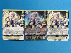 2026年最新】アンジュ・ユナイトの人気アイテム - メルカリ