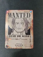 【ワンピース】シャンクス SR 手配書 SP OP09-004
