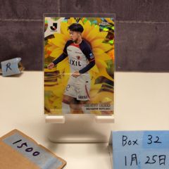 Item thumbnail for item 0676b3f7-3939-4f41-b3b5-8a9ec8c20fdf