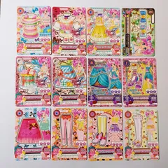2026年最新】sadie 美月の人気アイテム - メルカリ