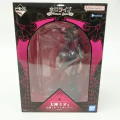 【未開封】一番くじ ホロライブ ～Villain Style～ 大神ミオ賞 大神ミオ フィギュア