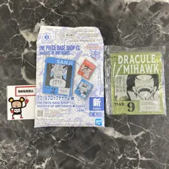 26. ミホーク アクリルブロックチャーム ワンピース ベースショップ くじ