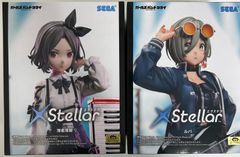 ガールズバンドクライ XStellar ルパ 海老塚智 2個セット - メルカリ