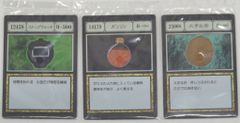 BANDAI SPIRITS 이치 반 쿠지 HUNTER × HUNTER GREED ISLAND J상 스톱워치 외 GI 지정 포켓 & 프리 포켓 카드