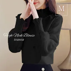 toasoa トーアソーア ブラウス レディース 長袖 フリル ハイネック フォーマル トップス 黒 (ブラック,  M)