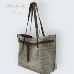【極美品】マイケルコース トートバッグ  A4収納可  MICHAEL KORS ホワイト×ブラウン 通勤 通学