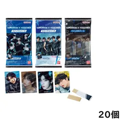 TOMORROW X TOGETHER ツインウエハース 20個 BOX 食玩 賞味期限2027/01