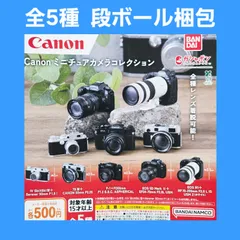 2026年最新】canon 7Sの人気アイテム - メルカリ