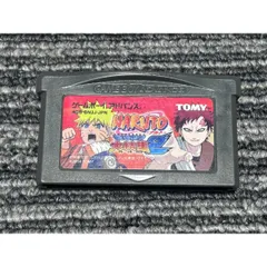 ゲームボーイアドバンス ソフト NARUTO ナルト 忍術全開！ 最強忍者 大結集 GBA （2）
