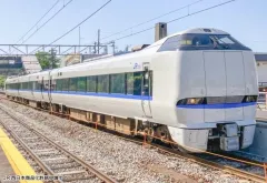 2026年最新】kato サンダーバード 683の人気アイテム - メルカリ