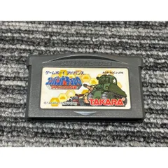 2026年最新】ゲームボーイアドバンス チョロQアドバンスの人気アイテム