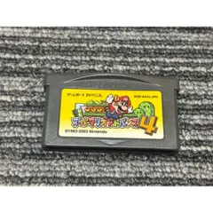 ゲームボーイアドバンス ソフト スーパーマリオアドバンス 4 カセット GBA （2）