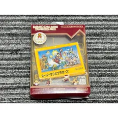 ゲームボーイアドバンス ソフト ファミコンミニ スーパーマリオブラザーズ GBA 箱説明書付き